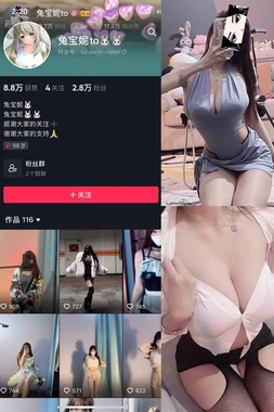 《滚滚的故事》：一部用熊猫视角讲述生命与家园的史诗