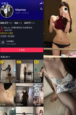 《中班故事视频电影：点亮童年想象力的魔法光影》