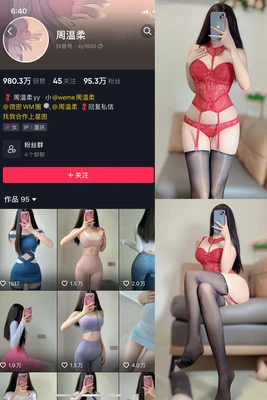 《星际迷航：穿越时空的文明寓言与人性启示录》