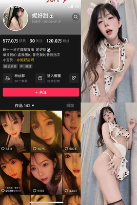 《中国往事经典：那些刻在民族记忆深处的光影与回响》