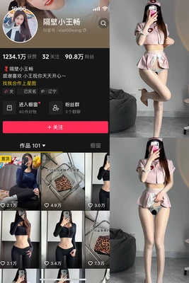 《泰剧爱妻国语版全集：跨越语言藩篱的浪漫风暴与情感共鸣》