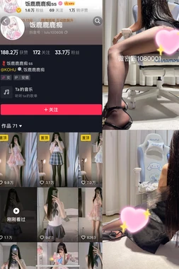 《光影情书：解码爱情电影如何成为跨越时代的传奇》