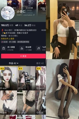 韩剧国语版辛盹：历史剧中的权谋与人性挣扎