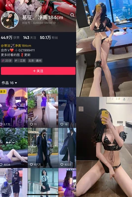 双飞经典番：那些年我们追过的禁忌与幻想