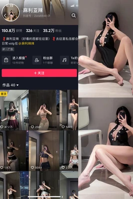 《萨拉故事》：一部被遗忘的杰作如何用光影重塑人性寓言