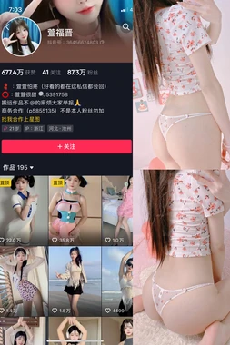 《动漫疯狂侏罗纪国语版：当史前巨兽遇上东方声韵的奇幻盛宴》