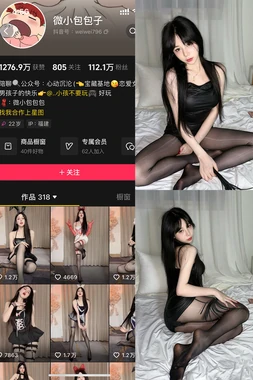 山治的骑士道：那些让海米泪崩与沸腾的经典语录全解析