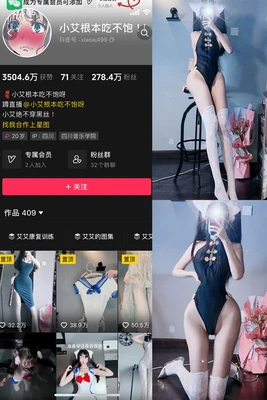 《新经典歌曲：在流量洪流中沉淀的时代回响》