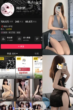 《大闹天宫》幕后秘辛：动画史上的不朽传奇与不为人知的创作血泪