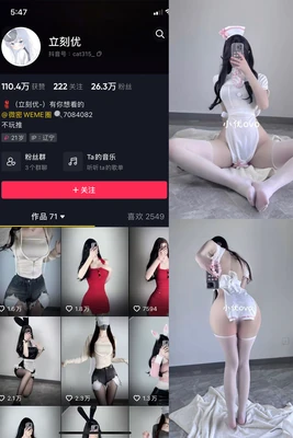 《非常女警国语版：巾帼英雄的荧幕传奇与时代回响》