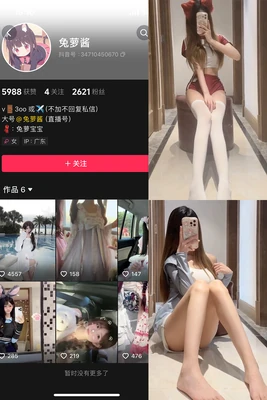 《灰姑娘的故事电影3》：魔法水晶鞋之外的青春蜕变与时代回响