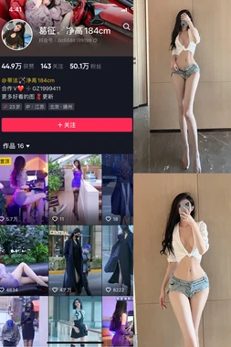 怪盗基德经典语录：月光下的魔术师如何用语言编织幻象