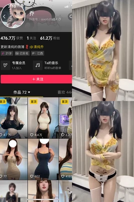 《宫：一部韩剧如何用国语配音征服千万中国观众》