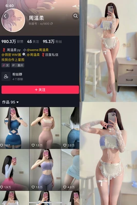 《银幕背后的真实传奇：那些比电影更精彩的故事》