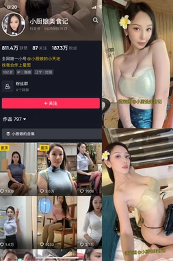 从你的全世界路过：那些戳中泪点的经典台词，藏着我们所有人的爱情