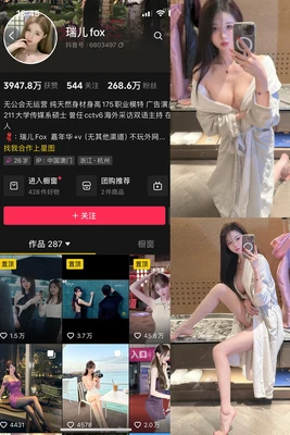 《大地》国语版：穿越时空的乡愁与时代回响