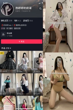 《日历女郎国语版：从香艳符号到文化记忆的华丽转身》