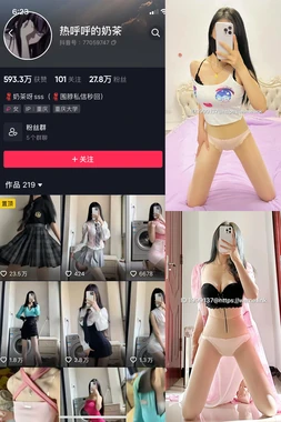 电车之魂：穿越百年的城市流动诗篇