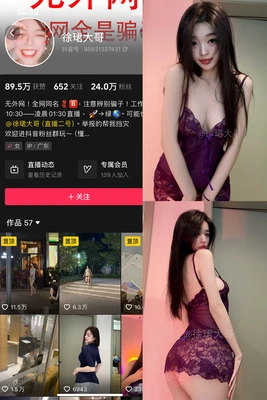 当经典被毁：我们为何对翻拍作品如此愤怒？