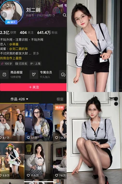 潜伏在光影之间：十部让你肾上腺素飙升的经典谍战剧