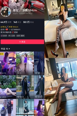 七宗罪：人性暗面的永恒寓言与当代启示