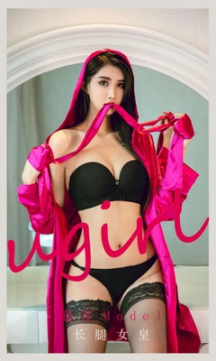 大乔未久：一位定义了时代的暗黑女神与她的光影传奇