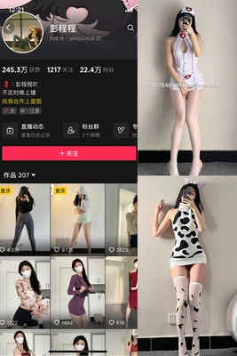 《戏梦人生：当水袖轻扬遇见命中注定》