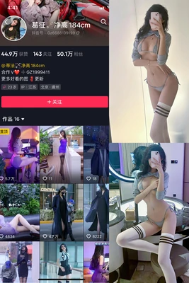 《光影流转中的灵魂共鸣：解码<英国病人>国语版的跨文化魅力》