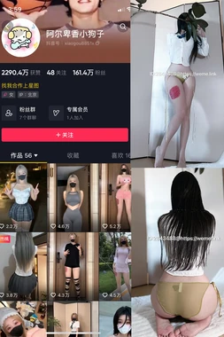 《大话西游：那些刻进DNA的片段，藏着我们不敢说出口的遗憾》