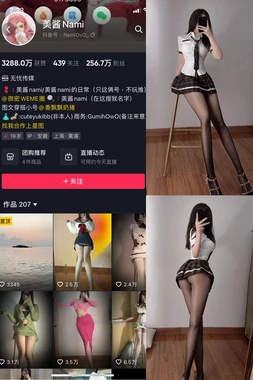 VNAS经典鞋子：穿越时光的永恒足下艺术