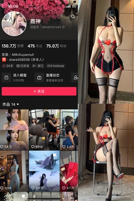 《传说光影：免费电影背后的故事与情感共鸣》