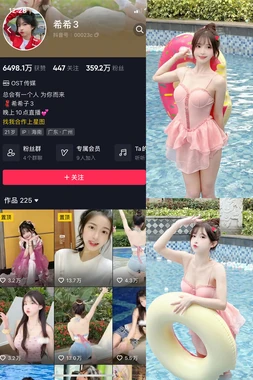 银魂161国语版：一场跨越语言藩篱的武士道狂欢