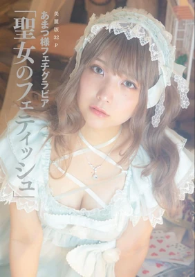 美国经典犯罪：当暴力成为国家叙事的一部分