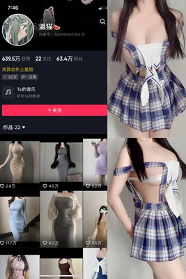 《全职妓女》：一部国语电影如何撕开社会表象的华丽伪装