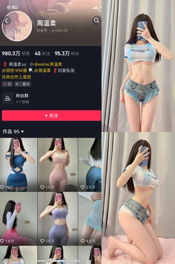 夜店经典舞曲：那些让舞池沸腾的永恒节拍