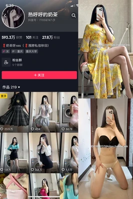 经典975馨悦：穿越时光的声音记忆