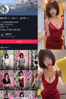 《群龙夺宝国语版：港产动作喜剧的巅峰之作与时代回响》