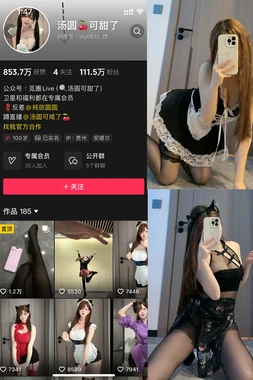 《地底光影：一只鼹鼠的导演梦与它的地下电影王国》