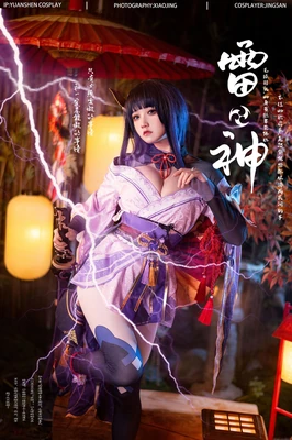 《天龙八部》经典语录：刀光剑影中的人性咏叹调