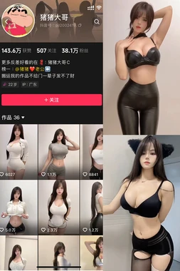 《京城光影录：一部微电影如何讲述最地道的北京故事》