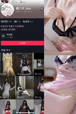 《血战仁安羌：被遗忘的抗日战神孙立人》