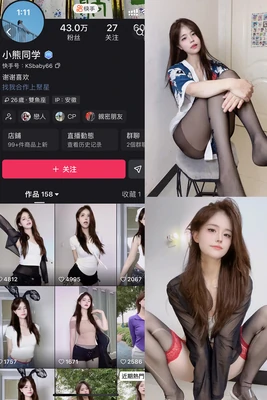 蓝精灵圣诞颂歌国语版：重温童年记忆的冬日暖心旋律