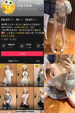 《暗夜回响：那些让你彻夜难眠的恐怖故事合集电影》