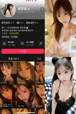 江湖一诺，生死相许：《天龙八部》台词里藏着的爱恨史诗