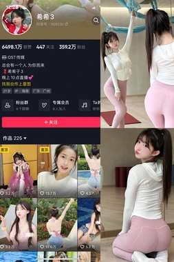 《临时天堂》国语版：一场跨越语言障碍的泰式虐恋盛宴