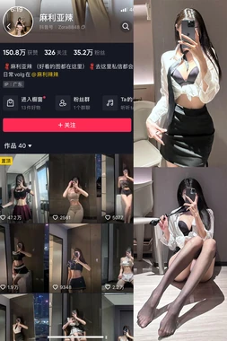 老烟斗电影故事：银幕上的烟雾缭绕与人性迷思