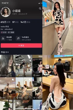 《雪域惊魂：尼泊尔恐怖电影如何用信仰与传说撕裂现实》