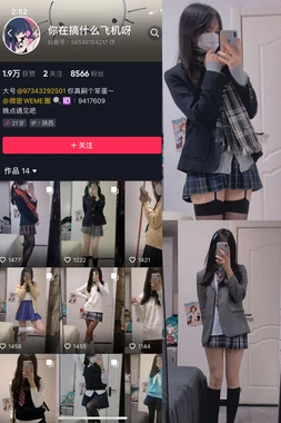 盗墓奇谭：光影中不朽的寻宝传奇