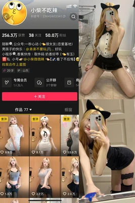 <strong>Just Do It：科比·布莱恩特如何将广告变成不朽诗篇</strong>