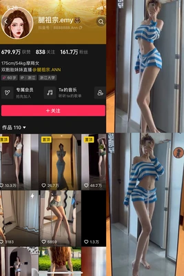 弹珠人2国语版：童年记忆中的彩色弹珠风暴